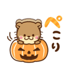 コツメカワウソ♡毎日つかえる秋（個別スタンプ：16）