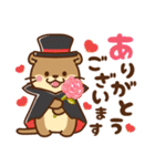 コツメカワウソ♡毎日つかえる秋（個別スタンプ：18）