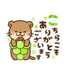 コツメカワウソ♡毎日つかえる秋（個別スタンプ：21）