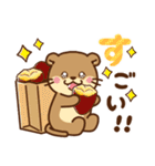 コツメカワウソ♡毎日つかえる秋（個別スタンプ：22）