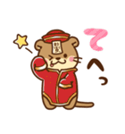 コツメカワウソ♡毎日つかえる秋（個別スタンプ：24）