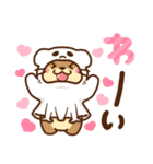 コツメカワウソ♡毎日つかえる秋（個別スタンプ：25）