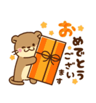 コツメカワウソ♡毎日つかえる秋（個別スタンプ：37）