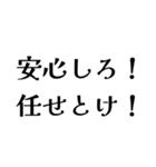 LAPEの日常会話（個別スタンプ：4）