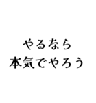 LAPEの日常会話（個別スタンプ：5）