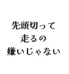 LAPEの日常会話（個別スタンプ：9）