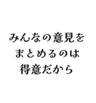 LAPEの日常会話（個別スタンプ：11）