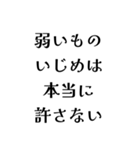 LAPEの日常会話（個別スタンプ：13）