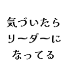 LAPEの日常会話（個別スタンプ：14）