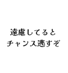 LAPEの日常会話（個別スタンプ：15）