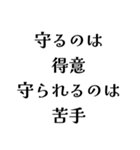 LAPEの日常会話（個別スタンプ：16）