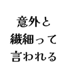 LAPEの日常会話（個別スタンプ：17）