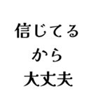 LAPEの日常会話（個別スタンプ：19）