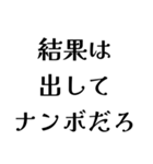 LAPEの日常会話（個別スタンプ：20）