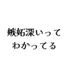 LAPEの日常会話（個別スタンプ：27）