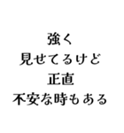 LAPEの日常会話（個別スタンプ：28）