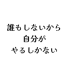 LAPEの日常会話（個別スタンプ：29）