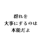 LAPEの日常会話（個別スタンプ：31）