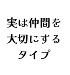 LAPEの日常会話（個別スタンプ：32）