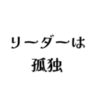 LAPEの日常会話（個別スタンプ：33）