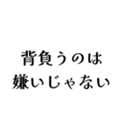 LAPEの日常会話（個別スタンプ：34）