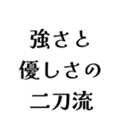 LAPEの日常会話（個別スタンプ：35）