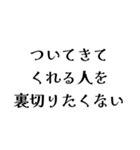 LAPEの日常会話（個別スタンプ：36）