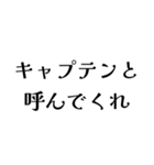 LAPEの日常会話（個別スタンプ：37）
