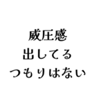 LAPEの日常会話（個別スタンプ：39）