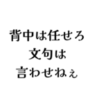 LCPEの日常会話（個別スタンプ：13）