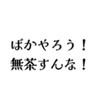 LCPEの日常会話（個別スタンプ：17）