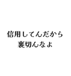 LCPEの日常会話（個別スタンプ：18）