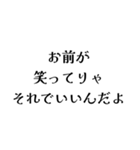 LCPEの日常会話（個別スタンプ：19）