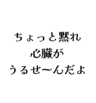 LCPEの日常会話（個別スタンプ：27）