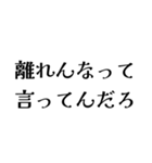 LCPEの日常会話（個別スタンプ：29）