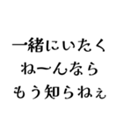 LCPEの日常会話（個別スタンプ：30）