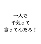 LCPEの日常会話（個別スタンプ：36）