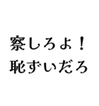 LCPEの日常会話（個別スタンプ：39）