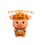 キュートなブタさん ハロウィン（個別スタンプ：2）