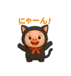 キュートなブタさん ハロウィン（個別スタンプ：5）