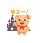 キュートなブタさん ハロウィン（個別スタンプ：11）