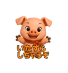 キュートなブタさん ハロウィン（個別スタンプ：15）
