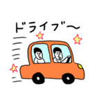 凡人スタンプ 秋ですね（個別スタンプ：23）