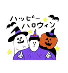 凡人スタンプ 秋ですね（個別スタンプ：26）