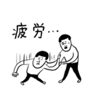 凡人スタンプ 秋ですね（個別スタンプ：31）