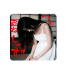 おサダさんのフリースタンプ。（個別スタンプ：12）