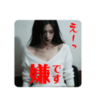 おサダさんのフリースタンプ。（個別スタンプ：14）
