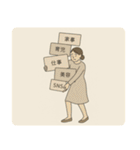 シンプル風刺画スタンプ（個別スタンプ：31）