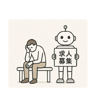 シンプル風刺画スタンプ（個別スタンプ：35）