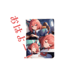 ウマ女から1言（個別スタンプ：4）